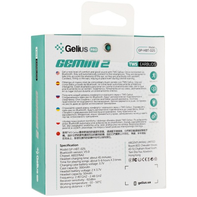 Наушники Gelius Pro Twins Gemini 2 GP-HBT025 Black (00000078089)