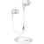 Наушники Utty UHS-121 white (130306)