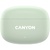 Навушники Canyon OnGo 9 Green (CNS-TWS9G)