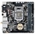 Материнская плата ASUS H170I-PRO