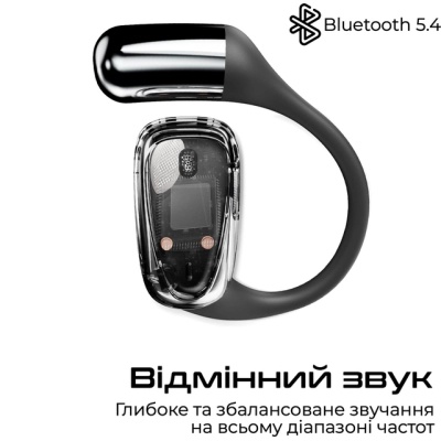 Навушники HiFuture FutureMate2 Pro Black (futuremate2pro.black)