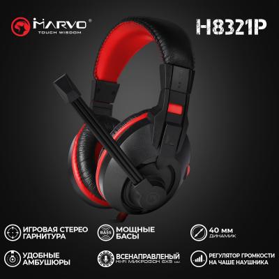 Наушники Marvo H8321P Black-Red