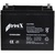 Батарея до ДБЖ Trinix AGM 12V-45Ah (44-00041)