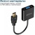 Перехідник HDMI to VGA black Promate (prolink-h2v.black)