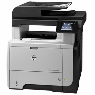 Многофункциональное устройство HP LaserJet Pro 500 M521dn (A8P79A)