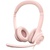 Навушники Logitech H390 USB Rose (981-001281)
