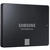 Накопитель SSD 2.5' 250GB Samsung (MZ-750250Z)