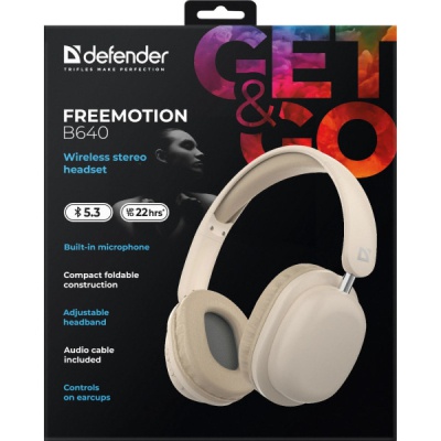 Навушники Defender FreeMotion B640 Bluetooth Beige (63642)