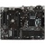 Материнская плата MSI H170A PC MATE