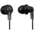 Наушники Panasonic RP-HJE119EEA Black (RP-HJE119EEK)