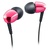 Наушники PHILIPS SHE3900 Pink (SHE3900PK/00)