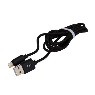 Дата кабель USB 2.0 AM to Lightning 1.0m DC-IP-152NR black Greenwave (R0014165)