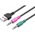Акустична система Defender Solar 10 LED Bluetooth USB Black (65940)
