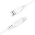 Дата кабель USB 2.0 AM to Lightning 1.2m 2.4A TPE C3-02 White Acefast (6974316280835)