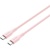 Дата кабель USB-C to USB-C 1.0m CC60SC10 60W Silicon Pink Sand Canyon (CNS-CC60SC10PS)