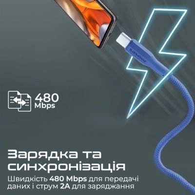 Дата кабель USB 2.0 AM to Type-C xcord-ac.navy Promate (xcord-ac.navy)