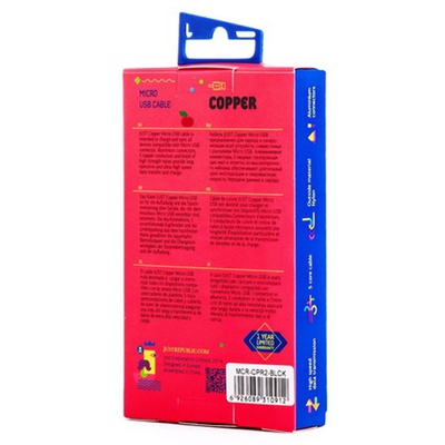 Дата кабель JUST Copper Micro USB Cable 0,5M Silver (MCR-CPR05-SLVR)