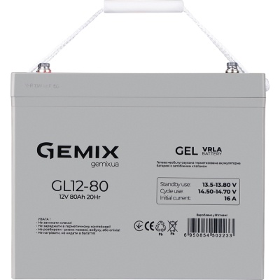 Батарея к ИБП Gemix GL 12V 80Ah (GL12-80)