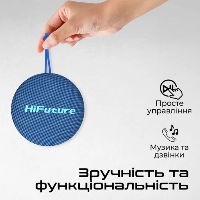 Акустична система HiFuture Altus Blue (altus.blue)