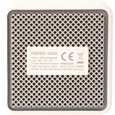 Акустична система Edifier ES20 Ivory (ES20Ivory)