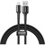 Дата кабель Baseus USB 2.0 AM to Lightning 1.0m Halo Black (CALGH-B01)