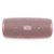 Акустическая система JBL Charge 4 Dusty Pink (JBLCHARGE4PINK)