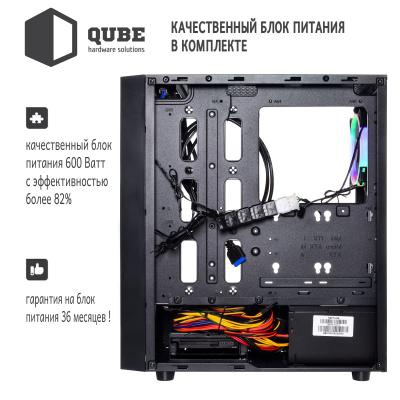 Корпус QUBE STRIKE_F36U3