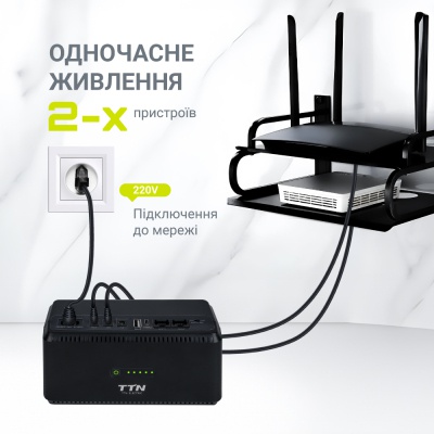 Пристрій безперебійного живлення TTN DCL-36W (1283126598449)