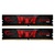 Модуль памяти для компьютера DDR4 32GB (2x16GB) 2400 MHz AEGIS G.Skill (F4-2400C17D-32GIS)
