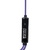 Наушники Utty UHS-121 purple (130308)