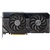 Відеокарта ASUS GeForce RTX4070Ti SUPER 16Gb DUAL OC (DUAL-RTX4070TIS-O16G)