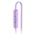 Наушники Xiaomi Piston Colorful Edition Purple 1153300096 (ZBW4264CN / 6954176822154)