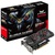 Видеокарта ASUS Radeon R7 370 2048Mb STRIX DCII GAMING (STRIX-R7370-DC2-2GD5-GAMING)