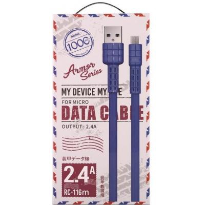 Дата кабель USB 2.0 AM to Micro 5P 1.0m Armor Series blue Remax (RC-116M-BLUE)