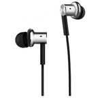 Наушники Xiaomi Mi In-Ear Hybrid Pro Silver (235954)