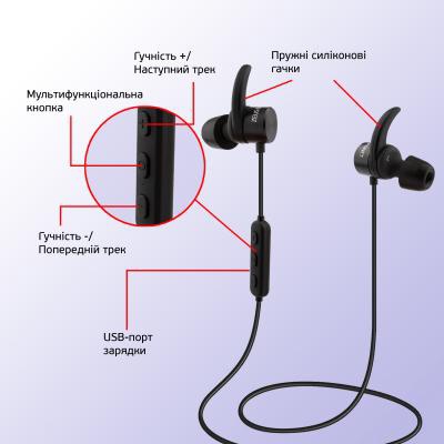Наушники AirOn Zeus MAGNET black (6945545500232)
