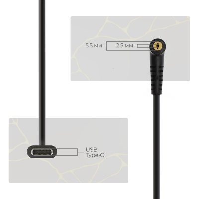 Кабель живлення USB-C to DC 5.5x2.5mm 18.5-20V 1.0m Armorstandart (ARM79417)