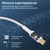 Дата кабель USB-C to USB-C lucidline-cc120.white Promate (lucidline-cc120.white)