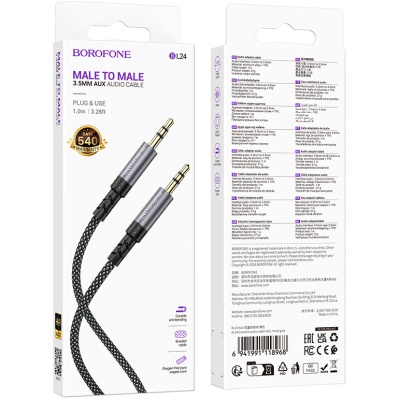 Кабель мультимедійний 3.5mm M to 3.5mm M grey BOROFONE (6941991118968)