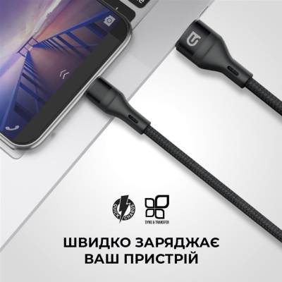 Дата кабель USB 2.0 AM to Micro 5P 1.2m AR87 3A black Armorstandart (ARM64038)