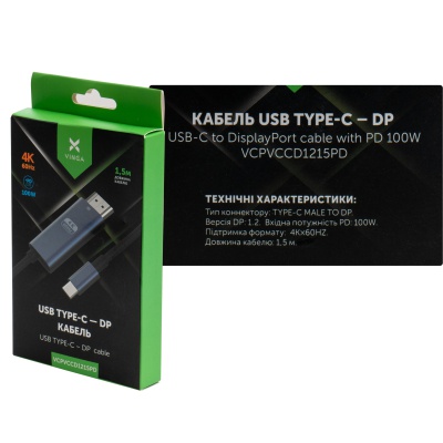 Кабель мультимедійний USB-C to DisplayPort 1.5m v1.2 4K60Hz PD 100W port Vinga (VCPVCCD1215PD)