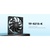 Кулер до корпусу ID-Cooling TF-9215-K