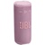 Акустична система JBL Grip Pink (JBLGRIPPIK)