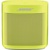 Акустическая система Bose SoundLink Colour Bluetooth Speaker II Citron (752195-0900)