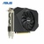 Видеокарта GeForce GTX1630 4096Mb ASUS (PH-GTX1630-4G)
