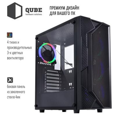 Корпус QUBE STRIKE_F36U3