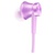 Наушники Xiaomi Piston Fresh bloom Lilac (ZBW4311GL / 6954176858306)