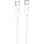 Дата кабель USB-C to USB-C 1.0m Magic silicone PD 60W X87 white HOCO (6931474783264)