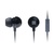 Наушники REAL-EL Z-1070 Mobile Black
