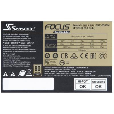 Блок питания Seasonic 550W FOCUS Gold (SSR-550FM)